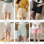 マタニティライフを彩る！おしゃれで快適なペチコート