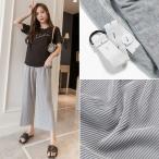 春夏にぴったり！スタイリッシュなマタニティワイドパンツ特集