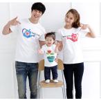 親子で楽しむ！お揃いコーデの魅力