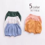 可愛さと機能性を兼ね備えたオーバーパンツで赤ちゃんのファッションを楽しもう！