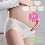 快適でかわいい！5色セットのマタニティショーツで妊娠期間をもっと楽しく