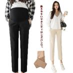 快適＆スタイリッシュ！通勤に最適なマタニティパンツの選び方