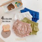 可愛い赤ちゃんのためのブルマパンツ特集！