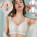 授乳中も快適＆おしゃれ！レースの授乳ブラでママの毎日をサポート