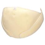 妊婦さんの強い味方！エンゼルのフリー妊婦帯で快適なマタニティライフを