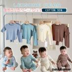 赤ちゃんを優しく包む！腹巻き付きベビーパジャマの魅力