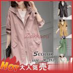 春の新作トレンチコートでおしゃれを極めよう！大人女性にぴったりのロングコート特集