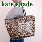 スタイリッシュなママバッグ！ケイトスペードの新作トートバッグでおしゃれに子育て