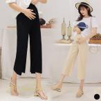 産前産後も快適！着痩せ効果抜群の7分丈マタニティパンツで、おしゃれなママライフを満喫♪