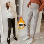 産前産後も快適！着心地抜群の万能マタニティパンツ