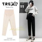 産前産後も快適！美シルエットのマタニティパンツでおしゃれを楽しもう