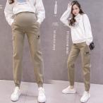 妊婦さんのための快適テーパードパンツ！産前産後も安心！