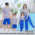親子で楽しむペアルック！ボーダー柄セットでおしゃれな毎日を