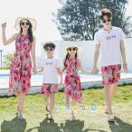 親子で楽しむ！おしゃれで快適なペアルック特集