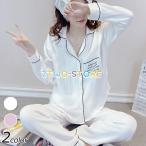 おしゃれで快適！マタニティ・ルームウェアの新定番