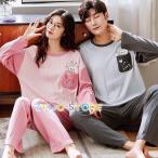 お揃いで楽しむ！春秋にぴったりなカップルパジャマの魅力