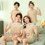 家族で楽しむ！お揃いの親子ペアパジャマ特集