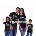 親子で楽しむペアルック！おしゃれで絆を深めるリンクコーデ