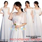 結婚式を彩るブライズメイドドレスの選び方