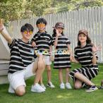 家族で楽しむ！おしゃれなペアルックで特別な思い出を作ろう