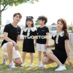 親子でお揃い！ハワイ風カジュアルウェアで夏を楽しもう