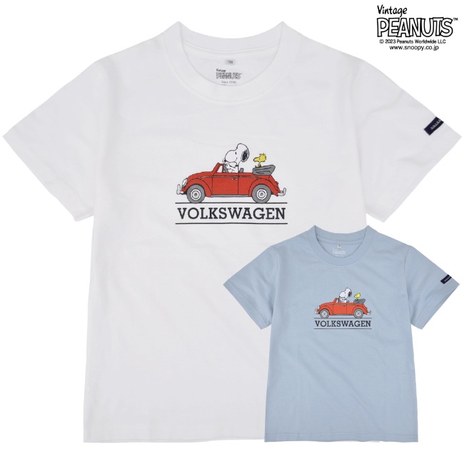 スヌーピーとフォルクスワーゲンのコラボTシャツで親子お揃いコーデ！