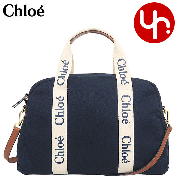 【クロエ キッズ ボストンバッグ】洗練されたネイビーのマザーズバッグが新登場！2024秋冬新作C20190