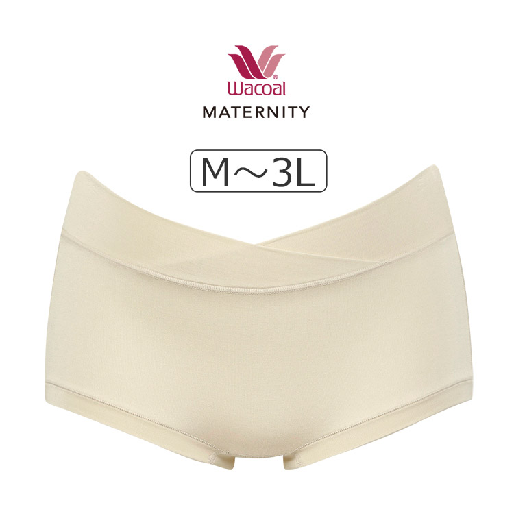 ワコール マタニティショーツで快適なマタニティライフを！産前・産後も安心の着心地