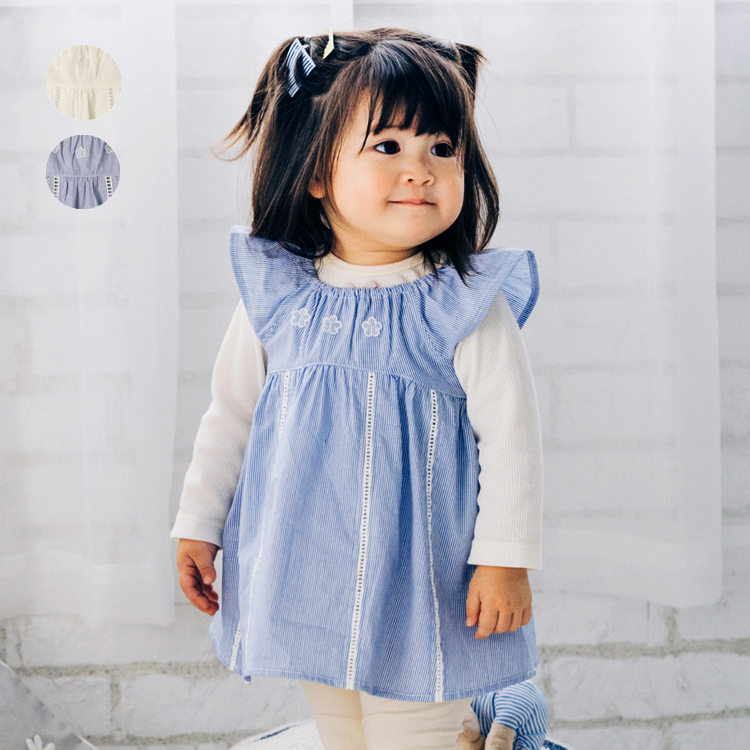爽やか夏スタイル！kid´s zooの無地＆ストライプチュニックが30%オフで登場